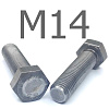 ISO 4017 болт шестигранный с полной резьбой сталь без покрытия 5.8 М14x115