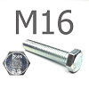 DIN 933 Болт шестигранный с полной резьбой оцинкованная сталь 8.8 М16x16