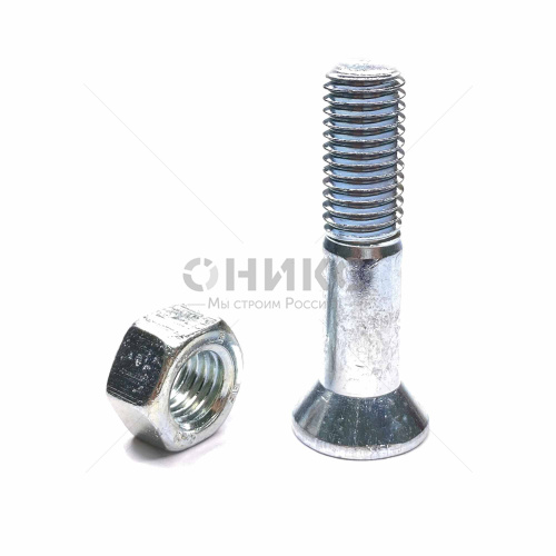 DIN 7969 Винт призонный с потайной головкой с прямым шлицем и гайкой, оцинкованная сталь, М24x100 - Оникс