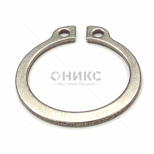 DIN 471 Кольцо стопорное наружное для вала, нержавеющая сталь А2 Ø125 x 4 - Оникс