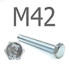 DIN 933 Болт шестигранный оцинкованная сталь 5.8 М42x140