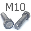 ISO 4017 болт шестигранный с полной резьбой сталь без покрытия 5.8 М10x25