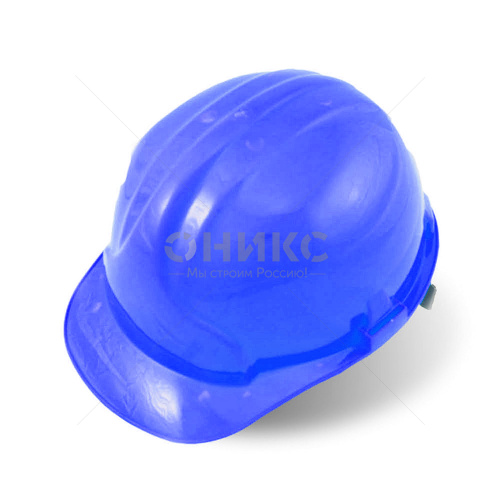 Каска строительная синяя - Оникс