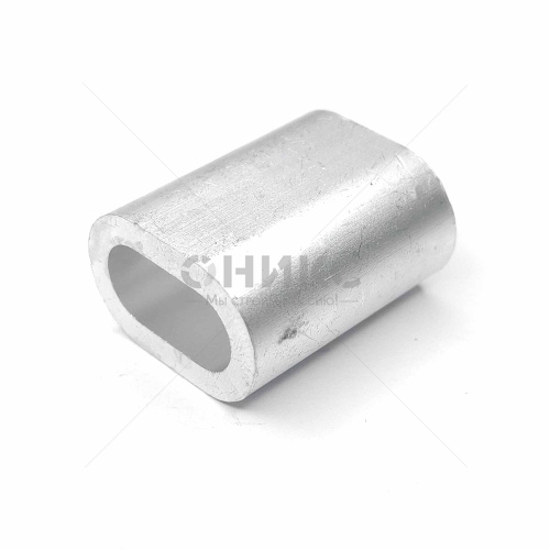 DIN 3093 Алюминиевая втулка для зажима троса 6 мм. - Оникс