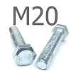 ISO 4017 болт шестигранный с полной резьбой оцинкованная сталь 8.8 М20x38