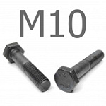 Отзыв на товар DIN 960 болт с неполной резьбой и мелким шагом оксидированный 8.8 М10x1.25x85