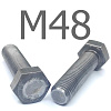 ISO 4017 болт шестигранный с полной резьбой сталь без покрытия 5.8 М48x140