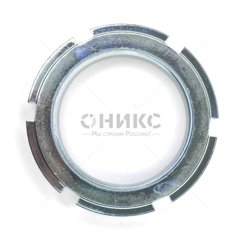 GUK4 Гайка круглая шлицевая оцинкованная сталь М20x1 - Оникс