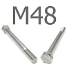 DIN 931 болт шестигранный с неполной резьбой нержавеющая сталь А4 М48x160