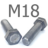 ISO 4017 болт шестигранный с полной резьбой сталь без покрытия 5.8 М18x35