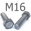 ISO 4017 болт шестигранный с полной резьбой сталь без покрытия 5.8 М16x22