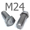 ГОСТ 7796-70 болт с шестигранной уменьшенной головкой сталь без покрытия 5.8 М24x300