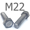 ISO 4017 болт шестигранный с полной резьбой сталь без покрытия 5.8 М22x75