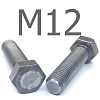 ISO 4017 болт шестигранный с полной резьбой сталь без покрытия 5.8 М12x20