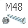 DIN 933 Болт шестигранный оцинкованная сталь 5.8 М48x70
