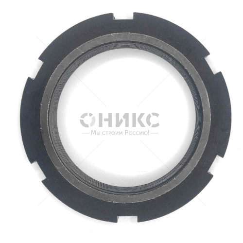 ГОСТ 11871-88 гайка круглая шлицевая стальная без покрытия М90x2 - Оникс