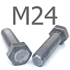 ISO 4017 болт шестигранный с полной резьбой сталь без покрытия 5.8 М24x140