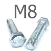 ISO 4017 болт шестигранный с полной резьбой оцинкованная сталь 8.8 М8x90