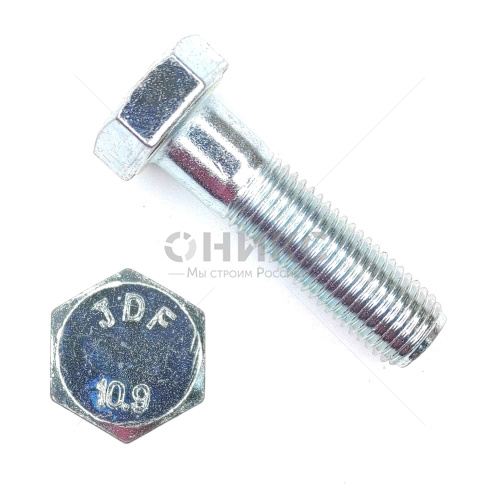 DIN 960 болт высокопрочный с мелким шагом резьбы оцинкованный 10.9 М14x1.5x65 - Оникс