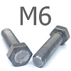 ISO 4017 болт шестигранный с полной резьбой сталь без покрытия 5.8 М6x80