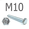 DIN 933 Болт шестигранный оцинкованная сталь 5.8 М10x100