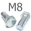 ISO 4017 болт шестигранный с полной резьбой оцинкованная сталь 5.8 М8x75