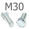 ISO 4017 болт шестигранный с полной резьбой оцинкованная сталь 10.9 М30x75