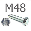 DIN 933 Болт шестигранный с полной резьбой оцинкованная сталь 8.8 М48x170