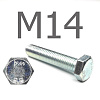 DIN 933 Болт шестигранный с полной резьбой оцинкованная сталь 8.8 М14x75