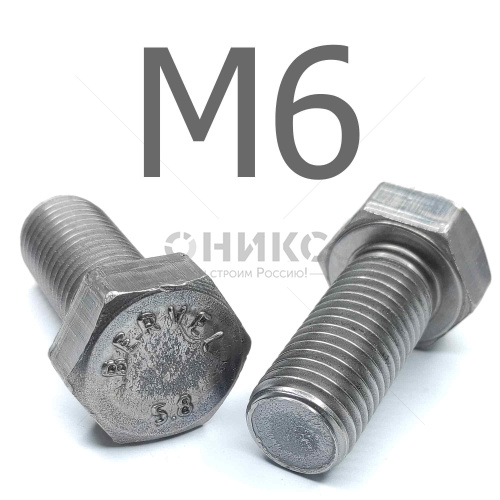 ГОСТ Р ИСО 4014-2013 болт шестигранный сталь без покрытия 5.8 М6x75 - Оникс