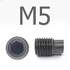 DIN 915 Винт установочный цилиндрическим концом оксидированный М5x6
