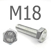 DIN 933 Болт шестигранный с полной резьбой оцинкованная сталь 10.9 М18x65