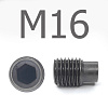DIN 915 Винт установочный цилиндрическим концом оксидированный М16x30