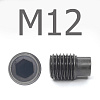 DIN 915 Винт установочный цилиндрическим концом оксидированный М12x70
