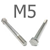 DIN 931 болт шестигранный с неполной резьбой нержавеющая сталь А4 М5x30