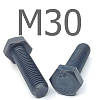 ISO 4017 болт шестигранный с полной резьбой оксидированный высокопрочный 12.9 М30x45