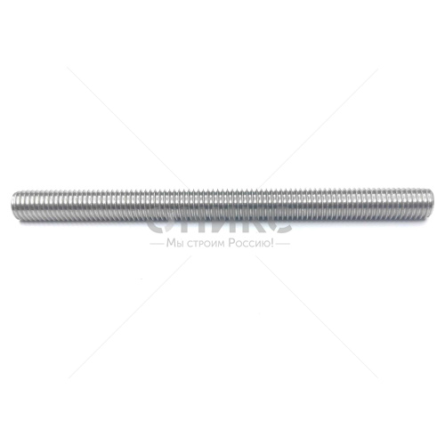 DIN 976-1 B Шпилька с полной резьбой нержавеющая сталь А2 М27x170 - Оникс
