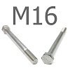 DIN 931 болт шестигранный с неполной резьбой нержавеющая сталь А4 М16x300