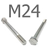 DIN 931 болт шестигранный с неполной резьбой нержавеющая сталь А4 М24x190