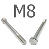 DIN 931 болт шестигранный с неполной резьбой нержавеющая сталь А4 М8x80