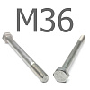 DIN 931 болт шестигранный с неполной резьбой нержавеющая сталь А4 М36x130