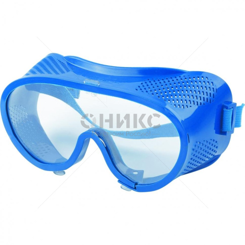Очки защитные с прямой вентиляцией - Оникс