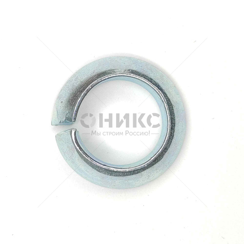 DIN 74361 C Шайба пружинная центрирующая оцинкованная сталь М16 Ø16,5 - Оникс
