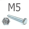 DIN 933 Болт шестигранный оцинкованная сталь 5.8 М5x75