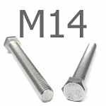 Отзыв на товар DIN 933 Болт шестигранный с полной резьбой нержавеющая сталь A2 М14x50