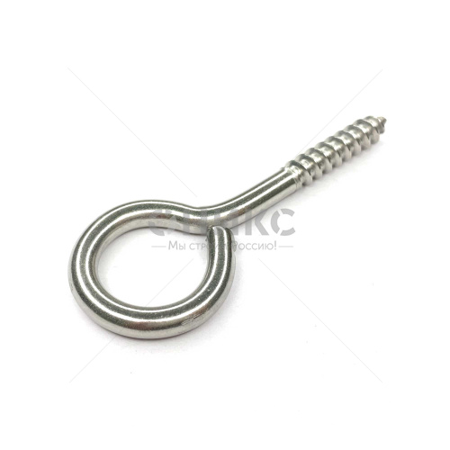 Шуруп-кольцо, нержавеющая сталь А2, 5.2x30 - Оникс