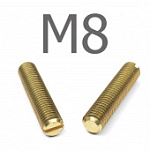 Отзыв на товар DIN 551 Винт установочный с прямым шлицем и плоским концом, латунь М8x16