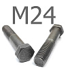 ГОСТ 7796-70 болт с шестигранной уменьшенной головкой сталь без покрытия 8.8 М24x120