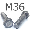 ISO 4017 болт шестигранный с полной резьбой сталь без покрытия 5.8 М36x300