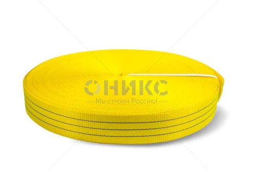 Лента текстильная TOR 6:1 75 мм 10500 кг (желтый) (L) - Оникс